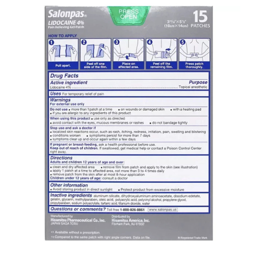 Salonpas Lido Gel-Patch (15 ct.) Pain Relieving Max Strength New